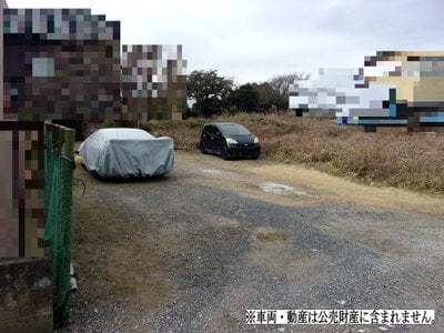 千葉県山武市 松尾駅 土地 170万円の国税庁公売物件 #2