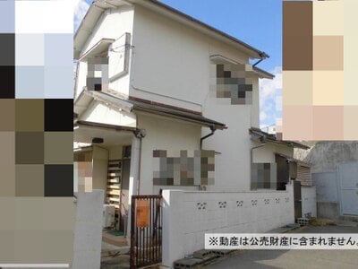 (値下げ) 兵庫県神戸市垂水区 舞子駅5分 戸建て 300万円の国税庁公売物件 #1