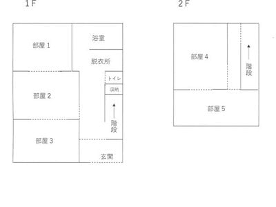 (値下げ) 兵庫県神戸市垂水区 舞子駅5分 戸建て 300万円の国税庁公売物件 #5