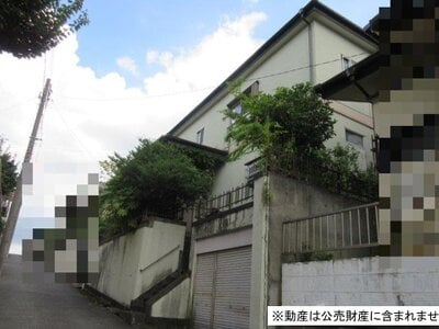 (値下げ) 千葉県佐倉市 京成佐倉駅12分 戸建て 330万円の国税庁公売物件 #1