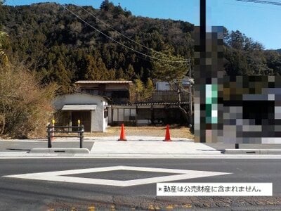 (値下げ) 東京都青梅市 御嶽駅9分 戸建て 390万円の国税庁公売物件 #2