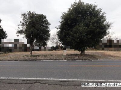 茨城県稲敷郡阿見町 荒川沖駅 土地 450万円の国税庁公売物件 #1