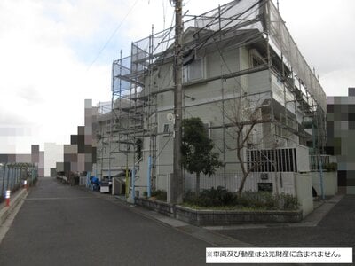 千葉県市川市 鬼越駅22分 マンション「サンタウン市川」560万円の国税庁公売物件 #1