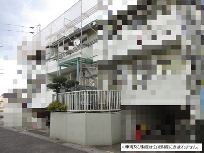 千葉県市川市 鬼越駅22分 マンション「サンタウン市川」560万円の国税庁公売物件 #2