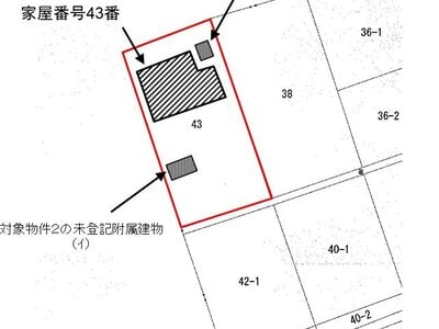山梨県南都留郡忍野村 寿駅 戸建て 660万円の国税庁公売物件 #4