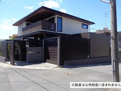 (値下げ) 京都府城陽市 城陽駅18分 戸建て 1,020万円の国税庁公売物件 #1