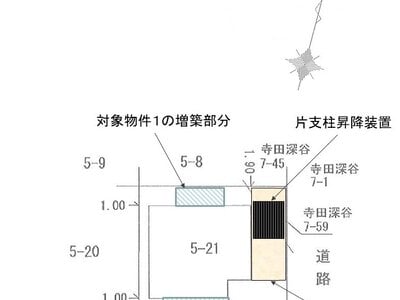 (値下げ) 京都府城陽市 城陽駅18分 戸建て 1,020万円の国税庁公売物件 #4