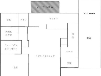 (値下げ) 京都府城陽市 城陽駅18分 戸建て 1,020万円の国税庁公売物件 #6