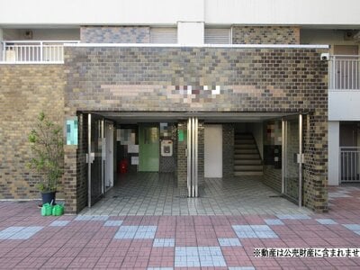 東京都板橋区 大山駅9分 マンション「南町住宅」1,700万円の国税庁公売物件 #1