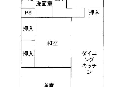 東京都板橋区 大山駅9分 マンション「南町住宅」1,700万円の国税庁公売物件 #5