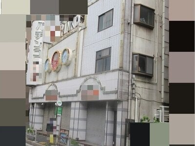 (値下げ) 東京都足立区 五反野駅7分 マンション 3,020万円の国税庁公売物件 #2