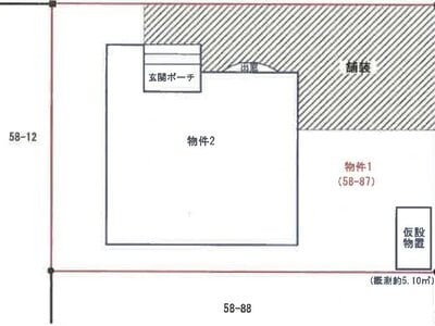 北海道函館市 五稜郭駅16分 戸建て 1,867万円の競売物件 #1