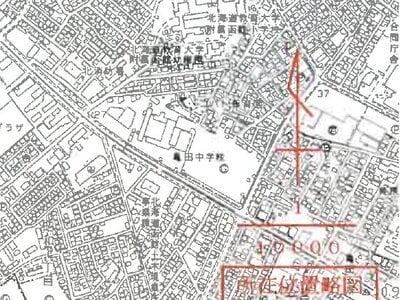 北海道函館市 五稜郭駅 戸建て 950万円の競売物件 #14