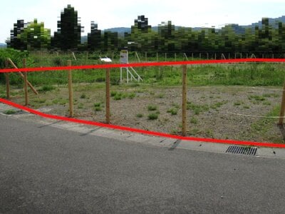 山形県上山市 かみのやま温泉駅12分 土地 2,230万円の国有財産物件 #1