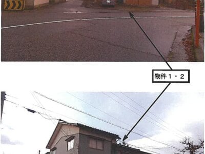 石川県白山市 松任駅14分 戸建て 275万円の競売物件 #10