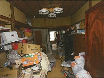 (値下げ) 石川県金沢市 野町駅 戸建て 609万円の競売物件 #9