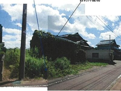 (値下げ) 石川県かほく市 宇野気駅 農地 362万円の競売物件 #4