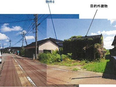 (値下げ) 石川県かほく市 宇野気駅 農地 362万円の競売物件 #5
