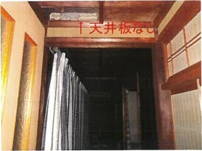 和歌山県海南市 加茂郷駅7分 戸建て 224万円の競売物件 #18