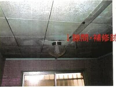 和歌山県海南市 加茂郷駅7分 戸建て 224万円の競売物件 #28