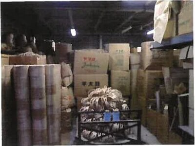 和歌山県和歌山市 黒江駅25分 戸建て 2,445万円の競売物件 #40
