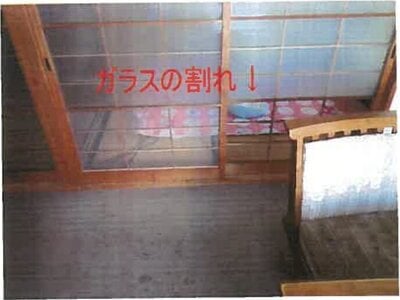 和歌山県和歌山市 紀和駅9分 マンション「グランドハイツ向之芝」366万円の競売物件 #12