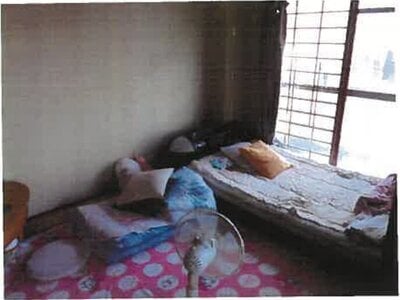 和歌山県和歌山市 紀和駅9分 マンション「グランドハイツ向之芝」366万円の競売物件 #7