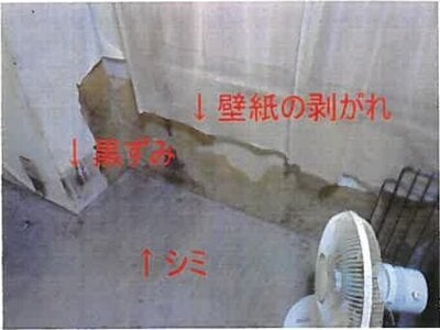 和歌山県岩出市 岩出駅 マンション「サンライズマンション岩出」214万円の競売物件 #6
