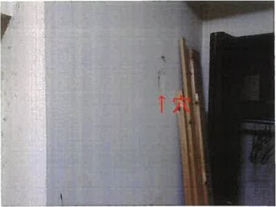 和歌山県岩出市 岩出駅 マンション「サンライズマンション岩出」214万円の競売物件 #7