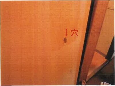 和歌山県岩出市 岩出駅 マンション「サンライズマンション岩出」214万円の競売物件 #9
