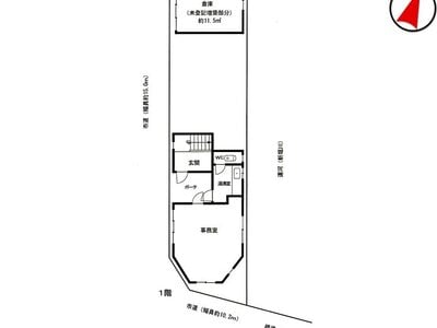 愛知県名古屋市中区 金山駅12分 戸建て 38万円の国税庁公売物件 #4