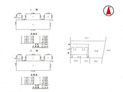愛知県安城市 南桜井駅 マンション「第二リバブル和泉」68万円の国税庁公売物件 #4