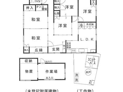 三重県志摩市 賢島駅 戸建て 121万円の国税庁公売物件 #5