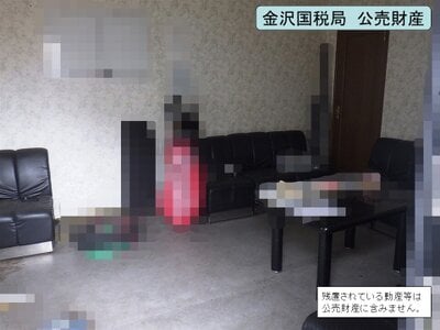 福井県大野市 越前大野駅17分 戸建て 268万円の国税庁公売物件 #6