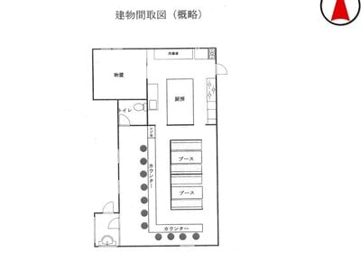 (値下げ) 愛知県長久手市 はなみずき通駅13分 戸建て 281万円の国税庁公売物件 #4