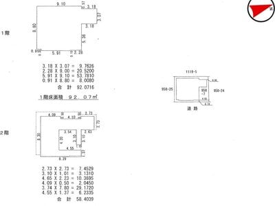(値下げ) 三重県南牟婁郡紀宝町 紀伊井田駅9分 戸建て 361万円の国税庁公売物件 #3