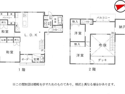 (値下げ) 三重県南牟婁郡紀宝町 紀伊井田駅9分 戸建て 361万円の国税庁公売物件 #4