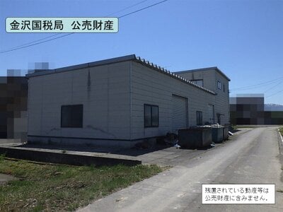 富山県砺波市 油田駅14分 戸建て 505万円の国税庁公売物件 #1