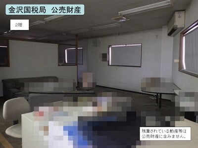 富山県砺波市 油田駅14分 戸建て 505万円の国税庁公売物件 #5