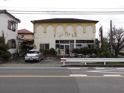 愛知県安城市 南桜井駅 戸建て 849万円の国税庁公売物件 #1
