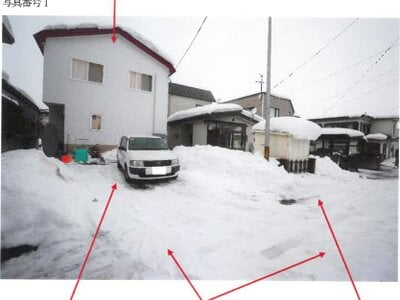 (値下げ) 青森県弘前市 千年駅5分 戸建て 599万円の競売物件 #1