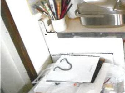青森県弘前市 中央弘前駅17分 戸建て 927万円の競売物件 #9