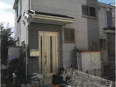 東京都町田市 淵野辺駅 戸建て 935万円の競売物件 #1