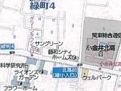東京都小金井市 武蔵小金井駅5分 マンション「セザール第2武蔵小金井」2,331万円の競売物件 #4