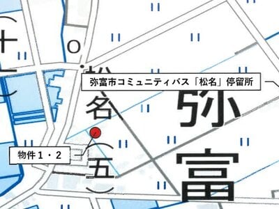 (値下げ) 愛知県弥富市 佐古木駅 土地 496万円の競売物件 #8
