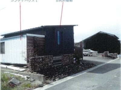 (値下げ) 愛知県半田市 乙川駅9分 土地 426万円の競売物件 #2