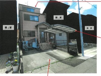愛知県名古屋市守山区 川宮駅6分 戸建て 1,615万円の競売物件 #1