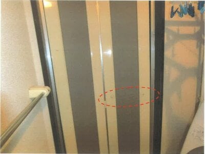 愛知県名古屋市熱田区 六番町駅7分 マンション「ライオンズマンション白鳥西公園」835万円の競売物件 #7