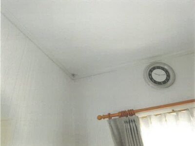 (値下げ) 愛知県春日井市 定光寺駅29分 マンション「タウン石尾台第二住宅団地」317万円の競売物件 #13