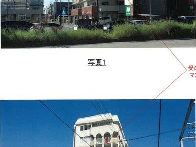 (値下げ) 愛知県名古屋市中川区 中島駅10分 マンション「丸美タウンマンション昭和橋」283万円の競売物件 #5